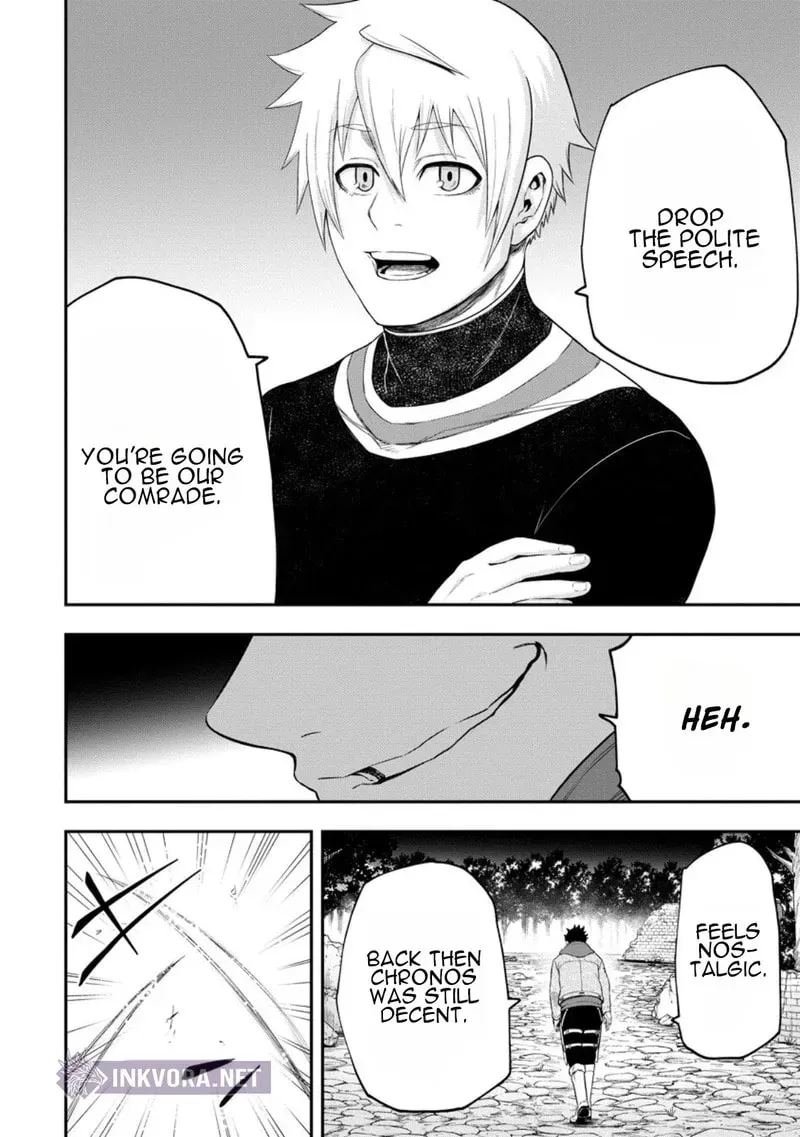 Zatsuyou Fuyojutsushi Ga Jibun No Saikyou Ni Kizuku Made Chapter 47 - page 5