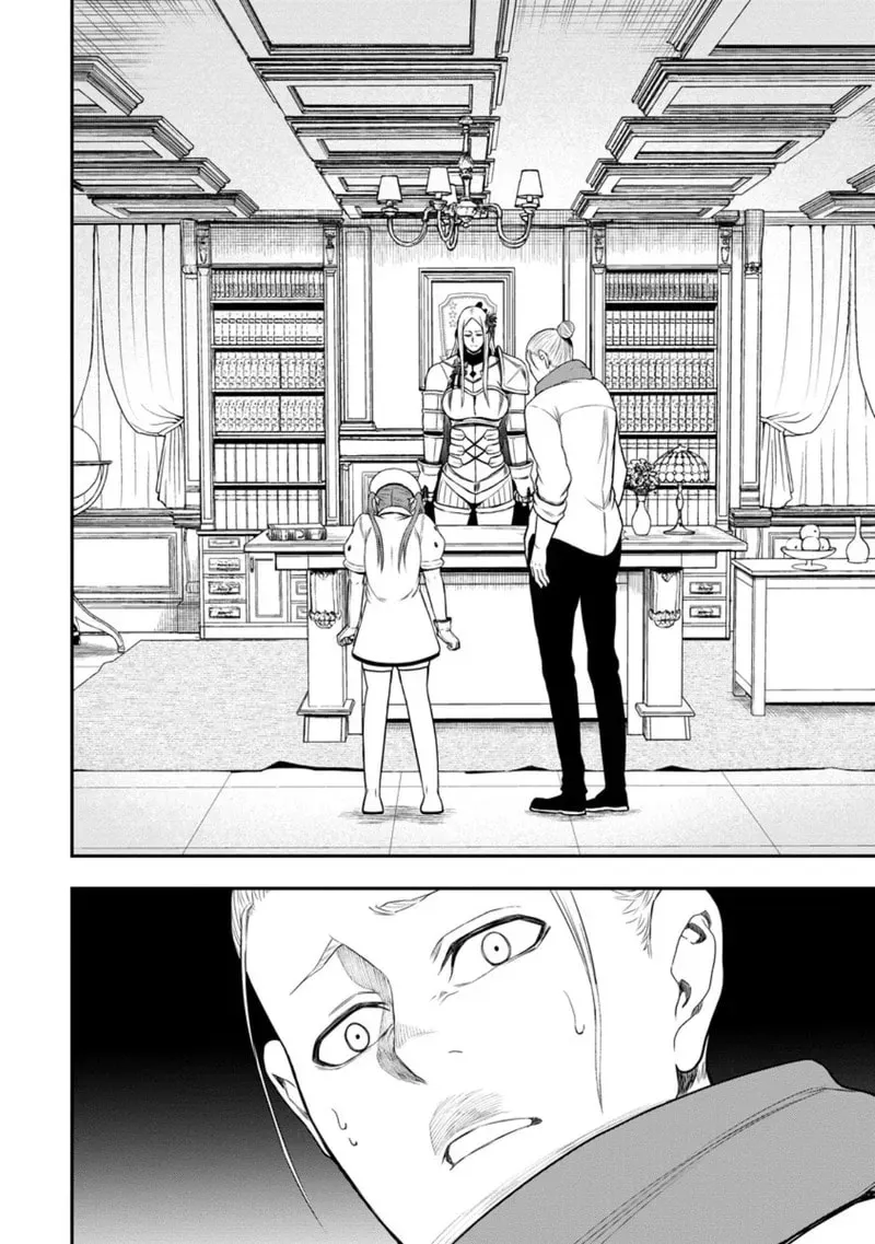 Zatsuyou Fuyojutsushi Ga Jibun No Saikyou Ni Kizuku Made Chapter 48 - page 25