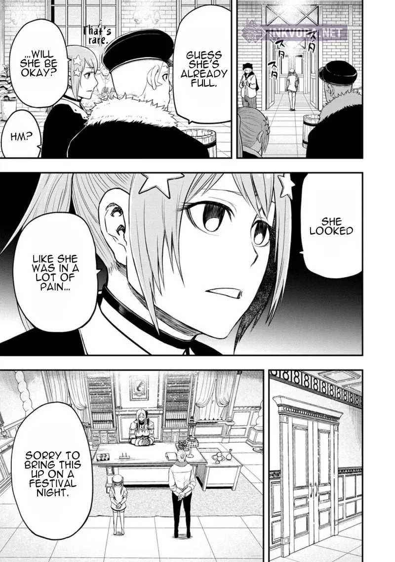 Zatsuyou Fuyojutsushi Ga Jibun No Saikyou Ni Kizuku Made Chapter 48 - page 8