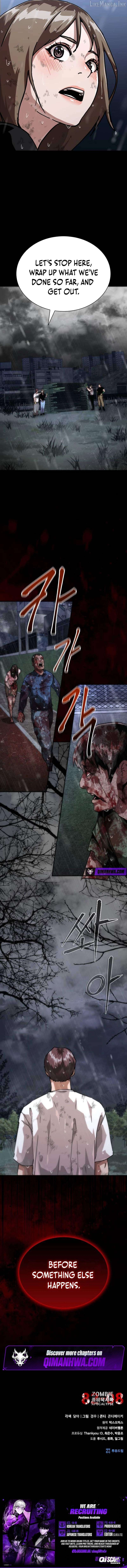 Zombie Apocalypse 82-08 Chapter 113 - page 15