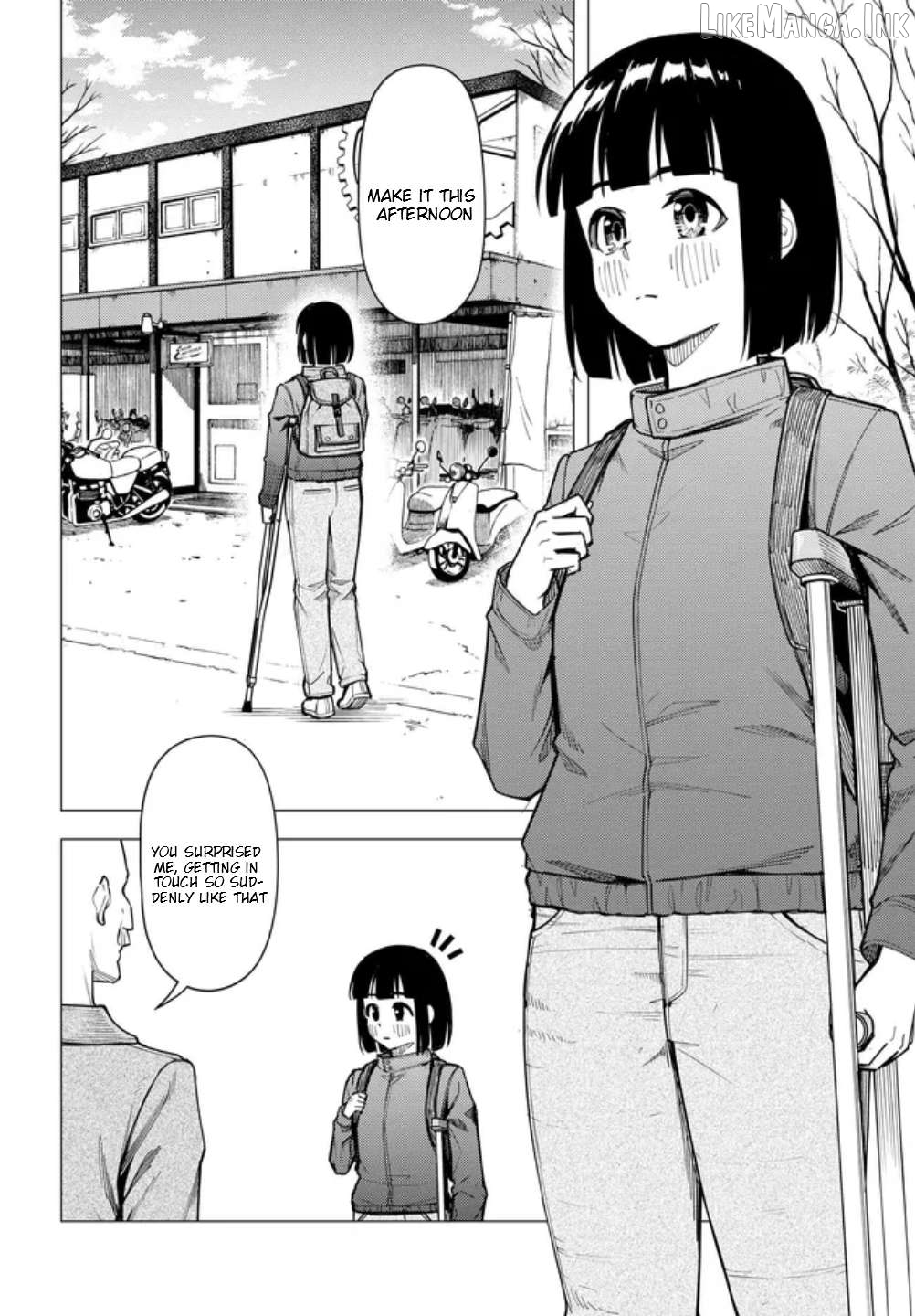 Super Cub Chapter 60 - page 11