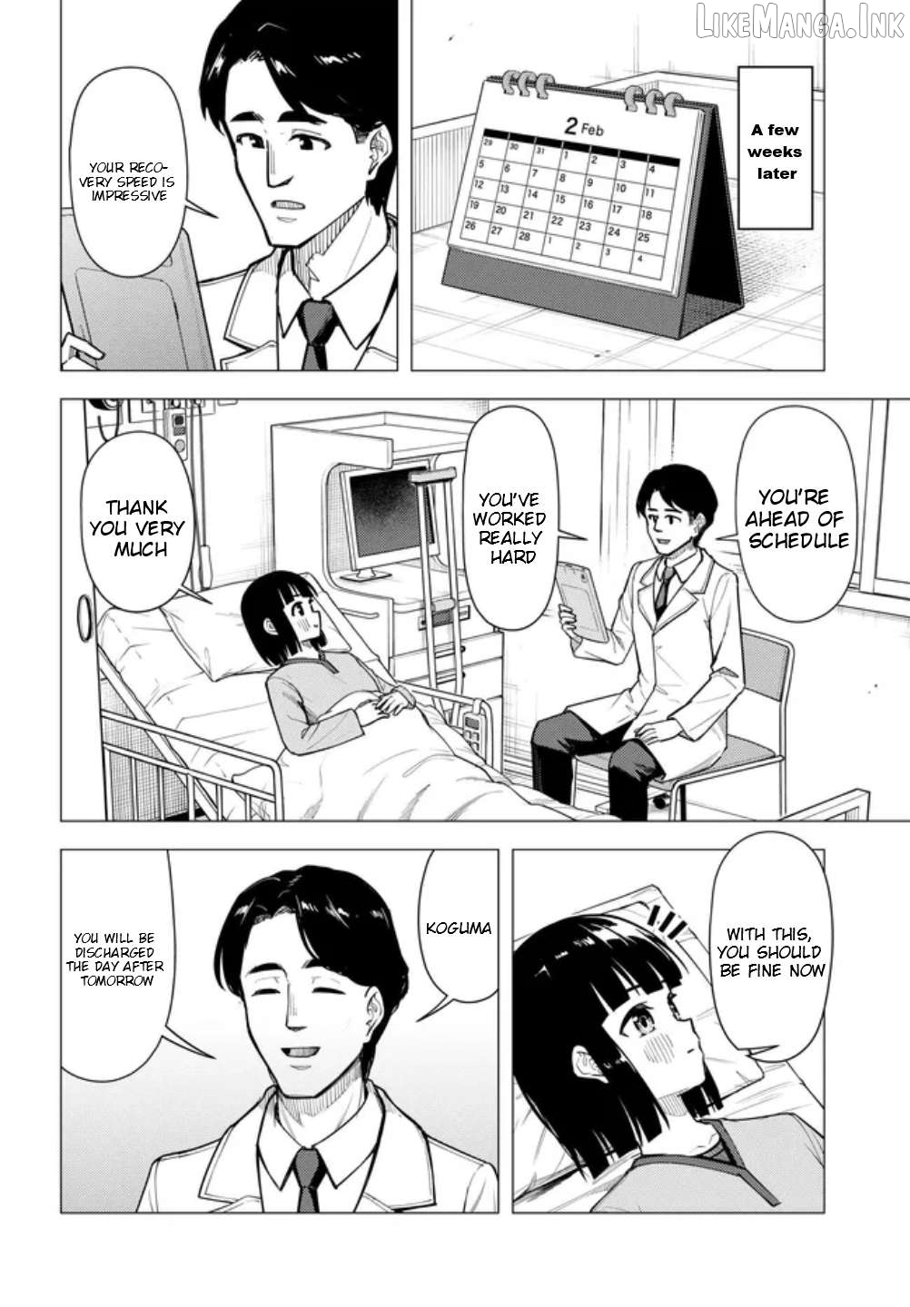 Super Cub Chapter 60 - page 21