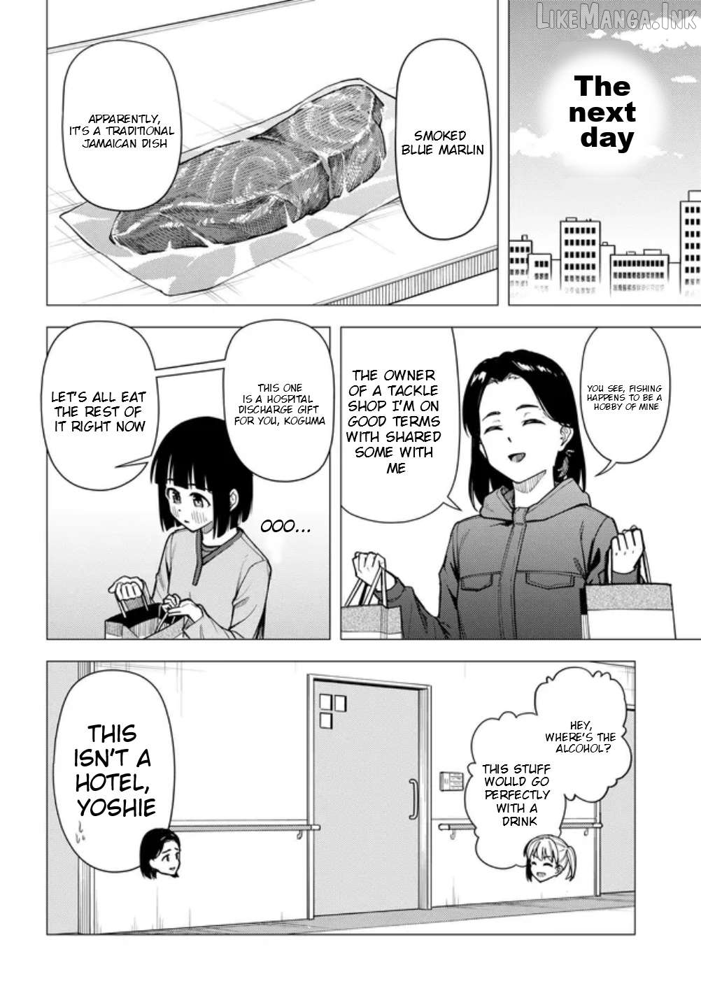 Super Cub Chapter 60 - page 24