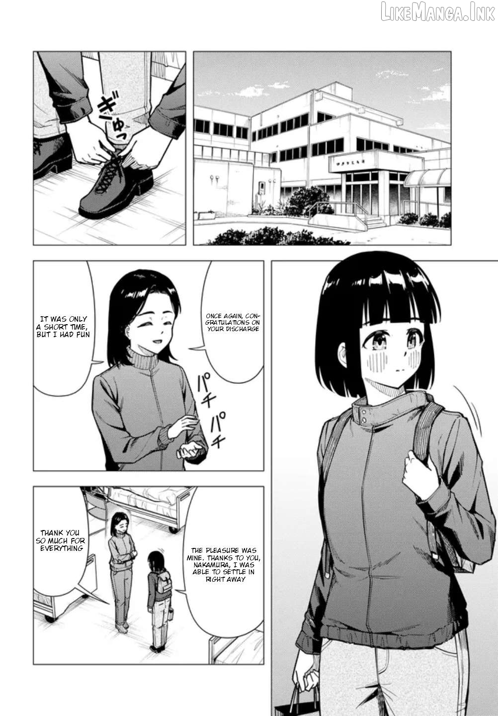 Super Cub Chapter 60 - page 26