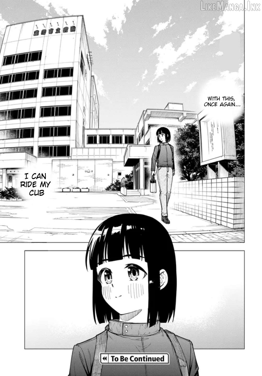 Super Cub Chapter 60 - page 29
