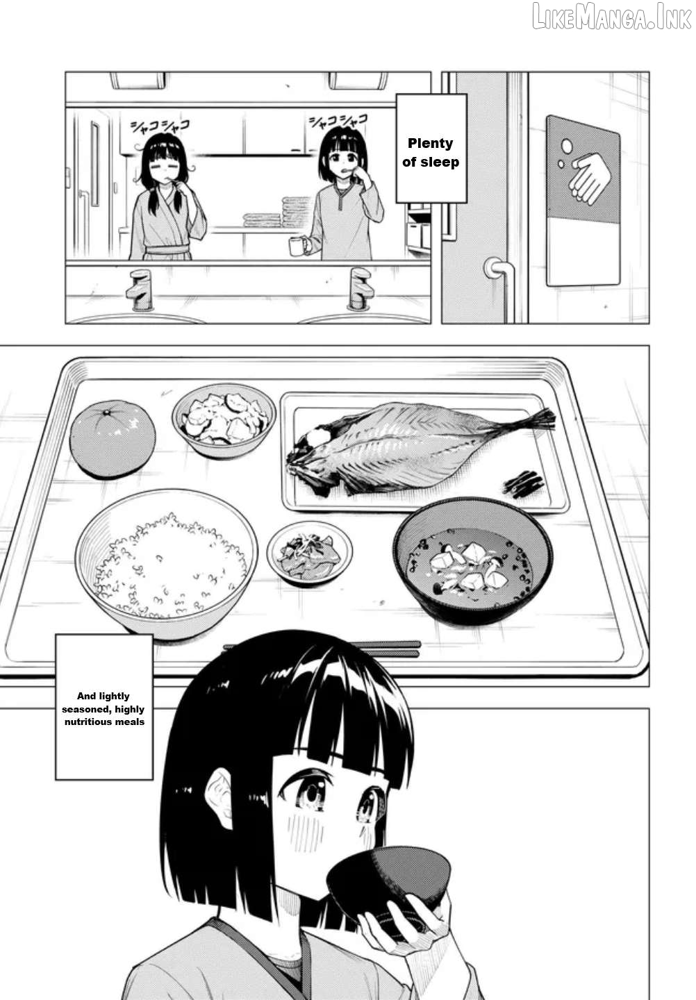 Super Cub Chapter 60 - page 4