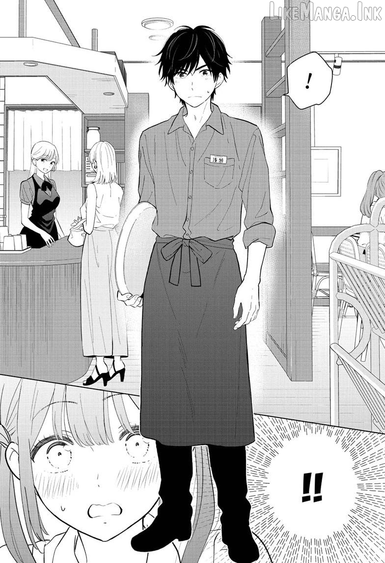 Aishiteru Game wo Owarasetai Chapter 69 - page 10