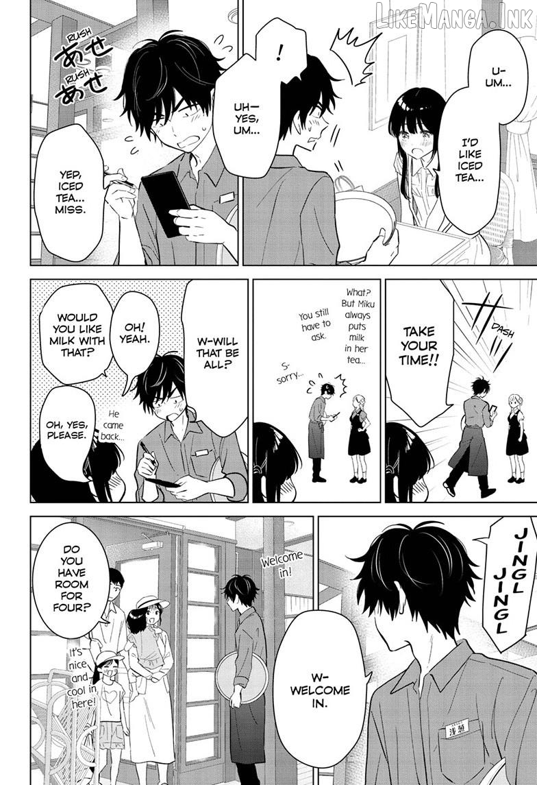Aishiteru Game wo Owarasetai Chapter 69 - page 12