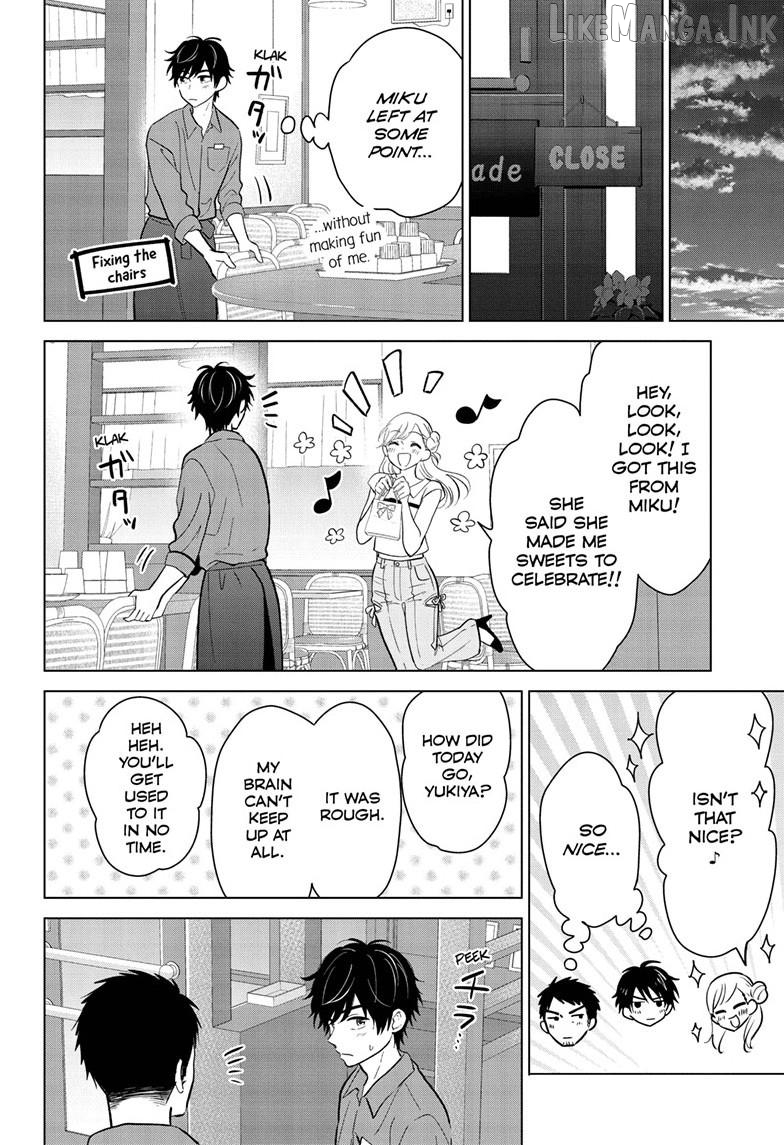 Aishiteru Game wo Owarasetai Chapter 69 - page 16