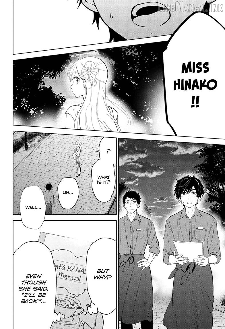 Aishiteru Game wo Owarasetai Chapter 69 - page 22