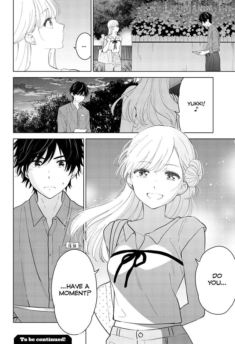 Aishiteru Game wo Owarasetai Chapter 69 - page 24