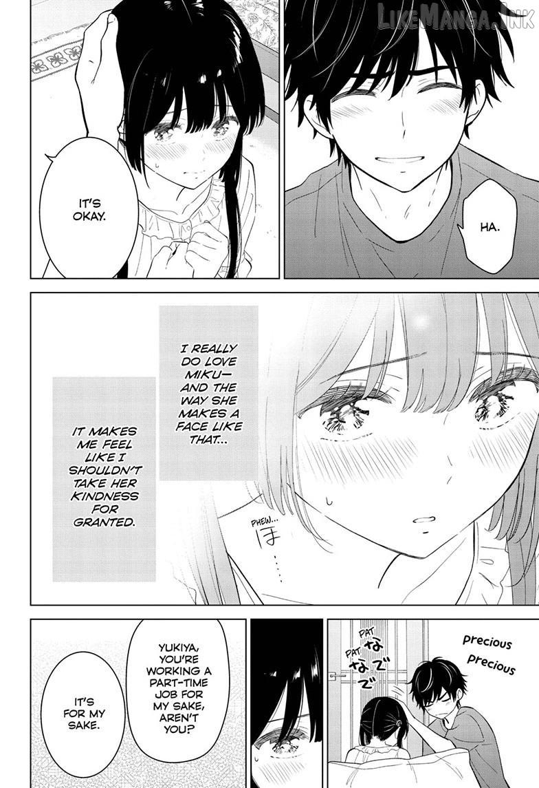 Aishiteru Game wo Owarasetai Chapter 69 - page 6