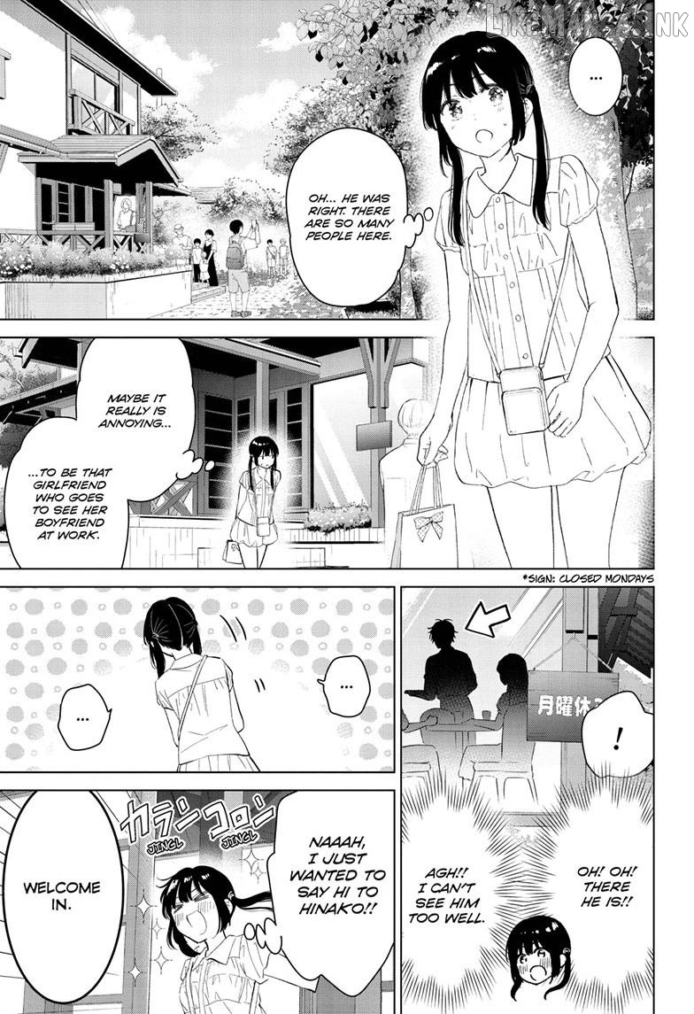Aishiteru Game wo Owarasetai Chapter 69 - page 9