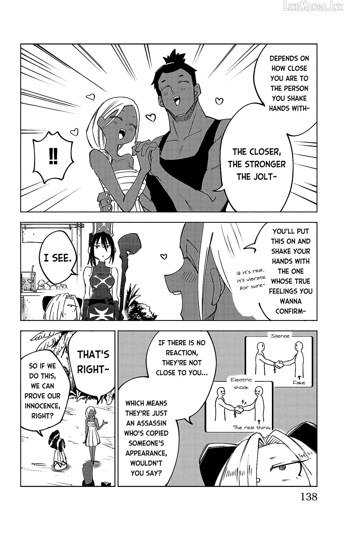 The Fainted Hero and The Assassination Princess Chapter 42 - page 13