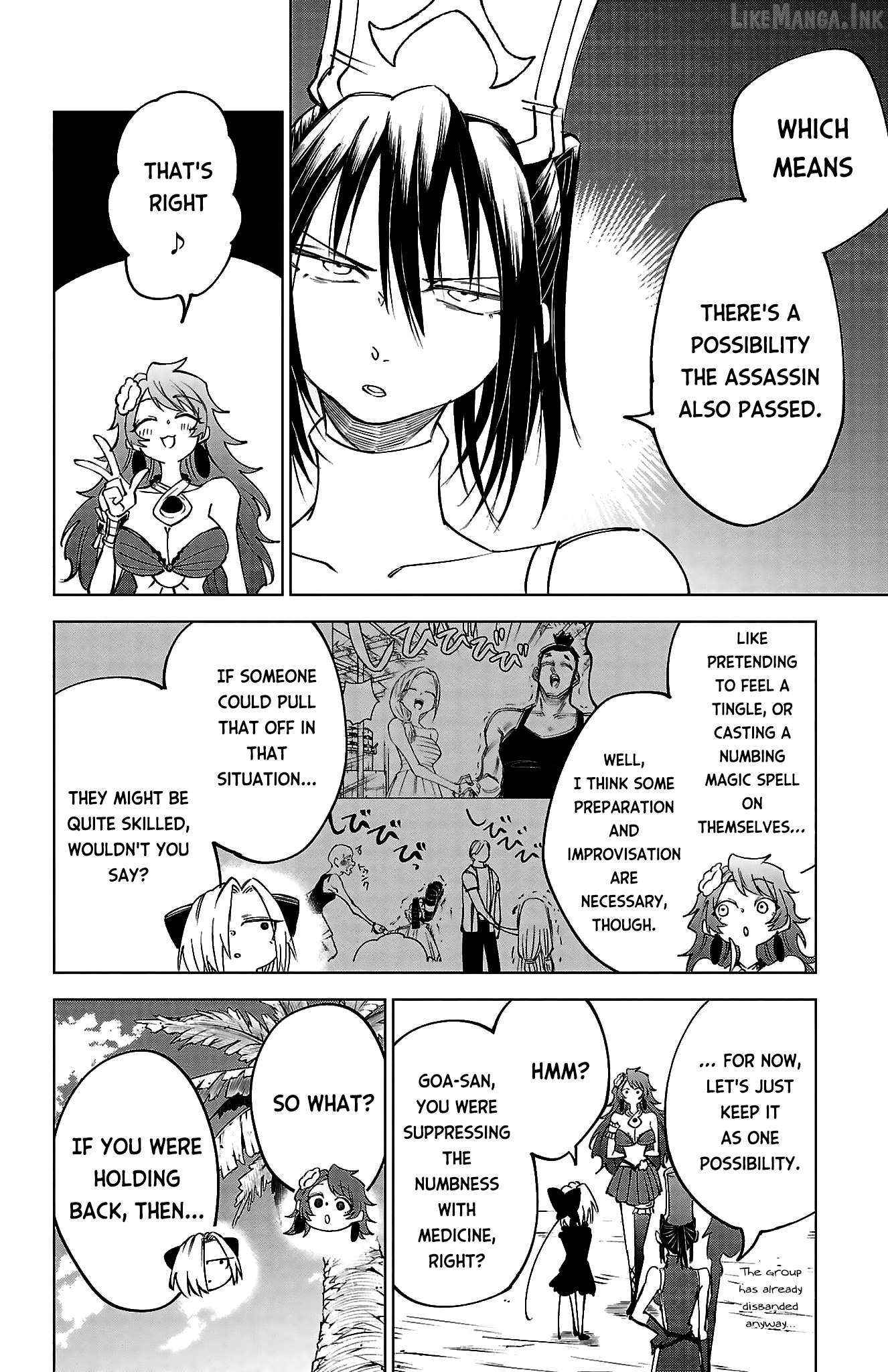 The Fainted Hero and The Assassination Princess Chapter 42 - page 21