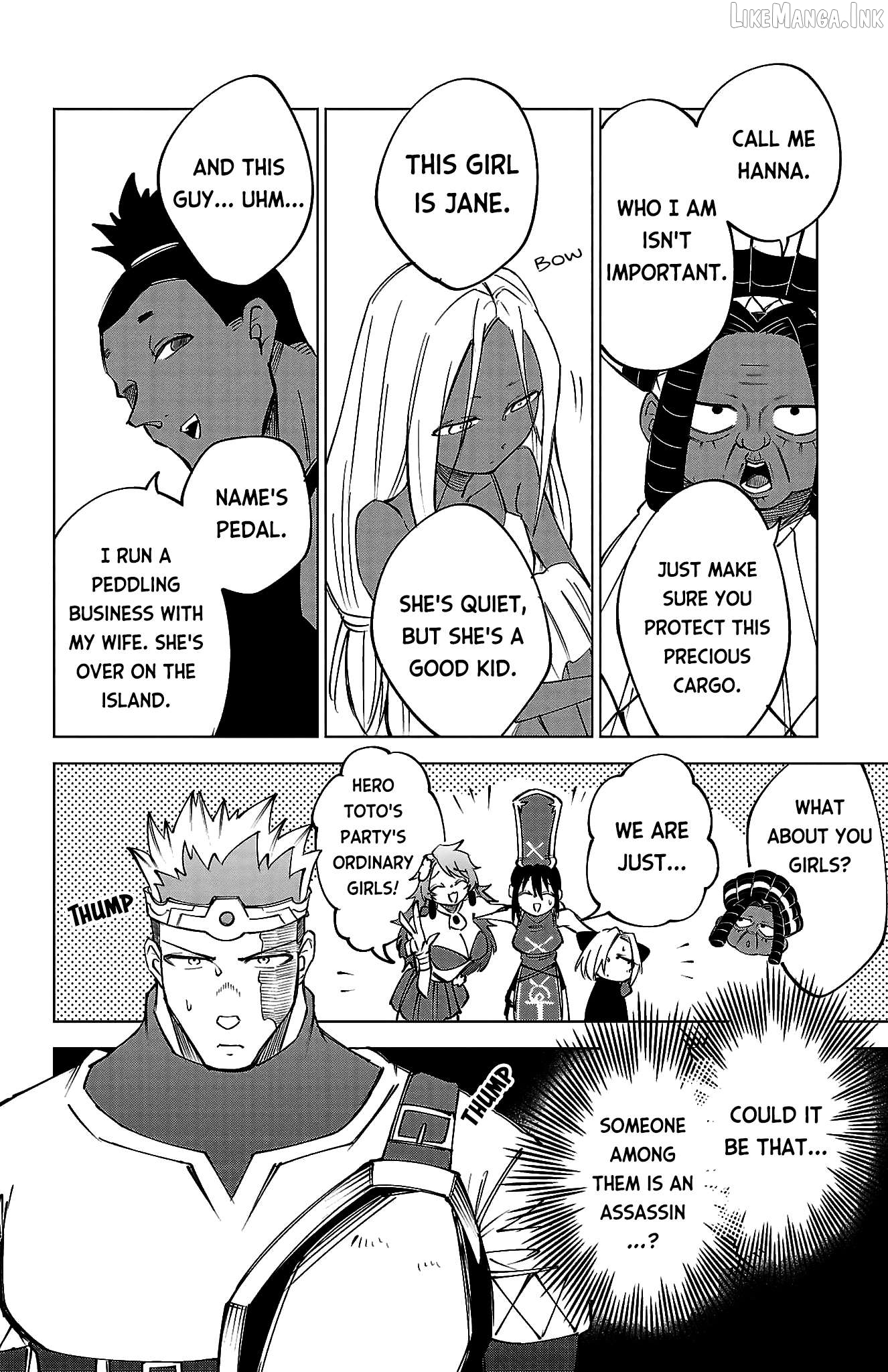 The Fainted Hero and The Assassination Princess Chapter 42 - page 5