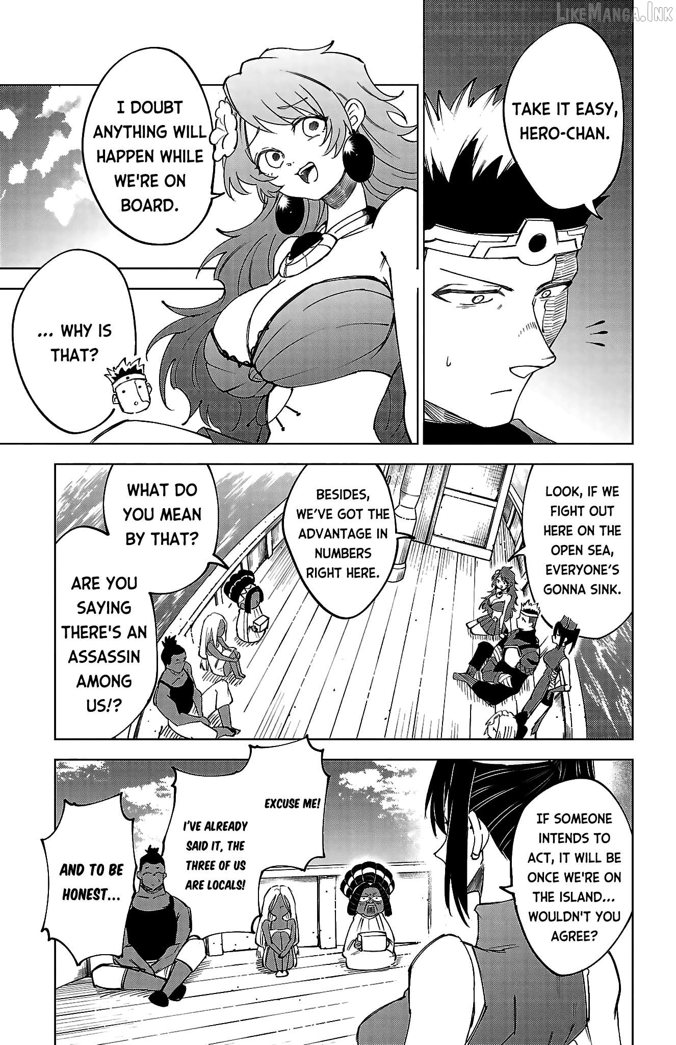 The Fainted Hero and The Assassination Princess Chapter 42 - page 6