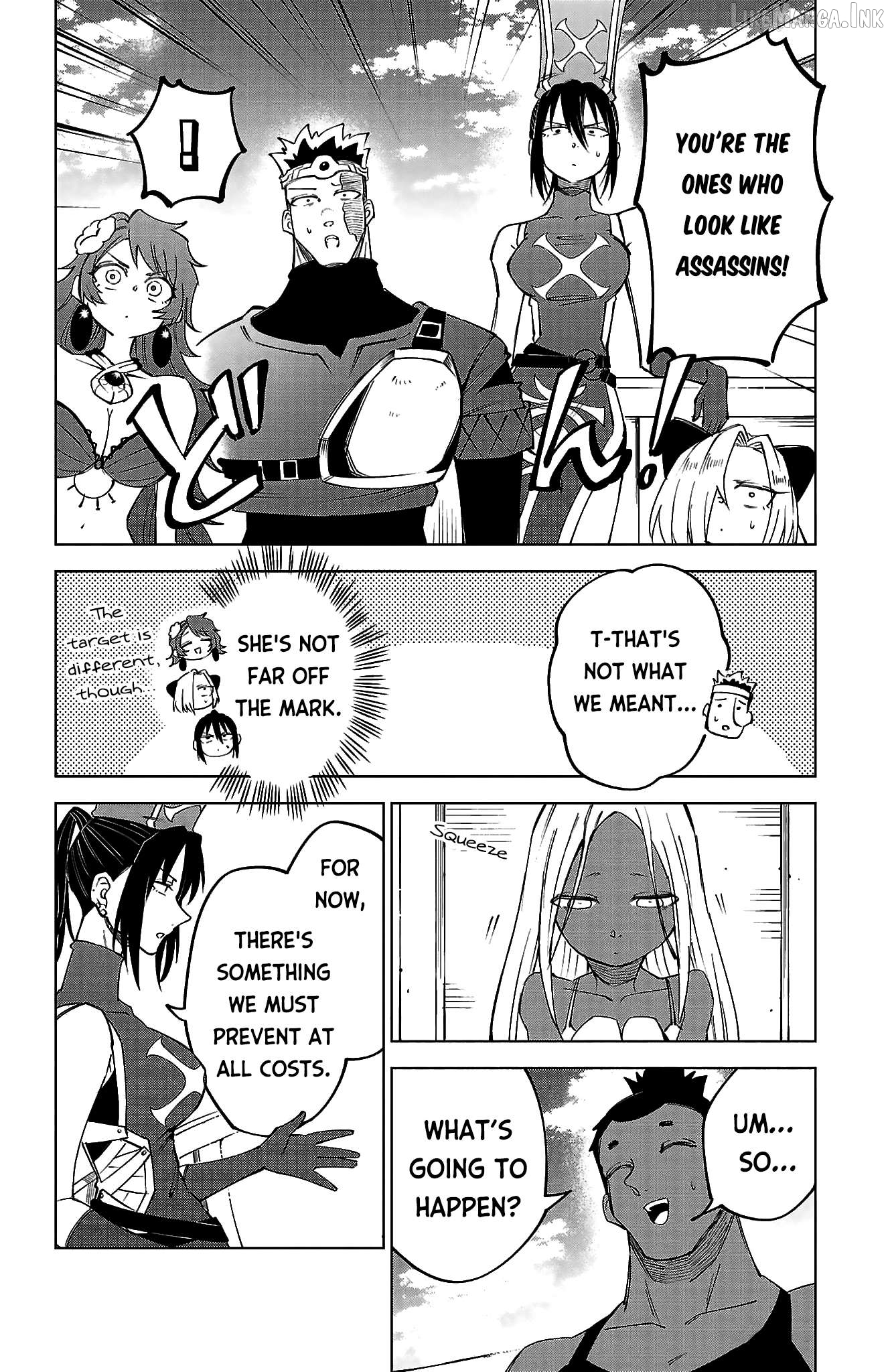 The Fainted Hero and The Assassination Princess Chapter 42 - page 7