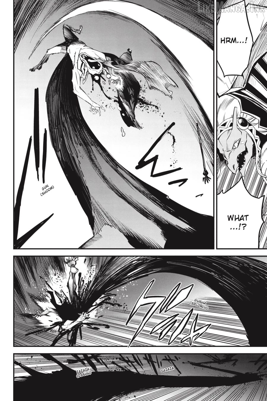 Goblin Slayer Chapter 110 - page 15