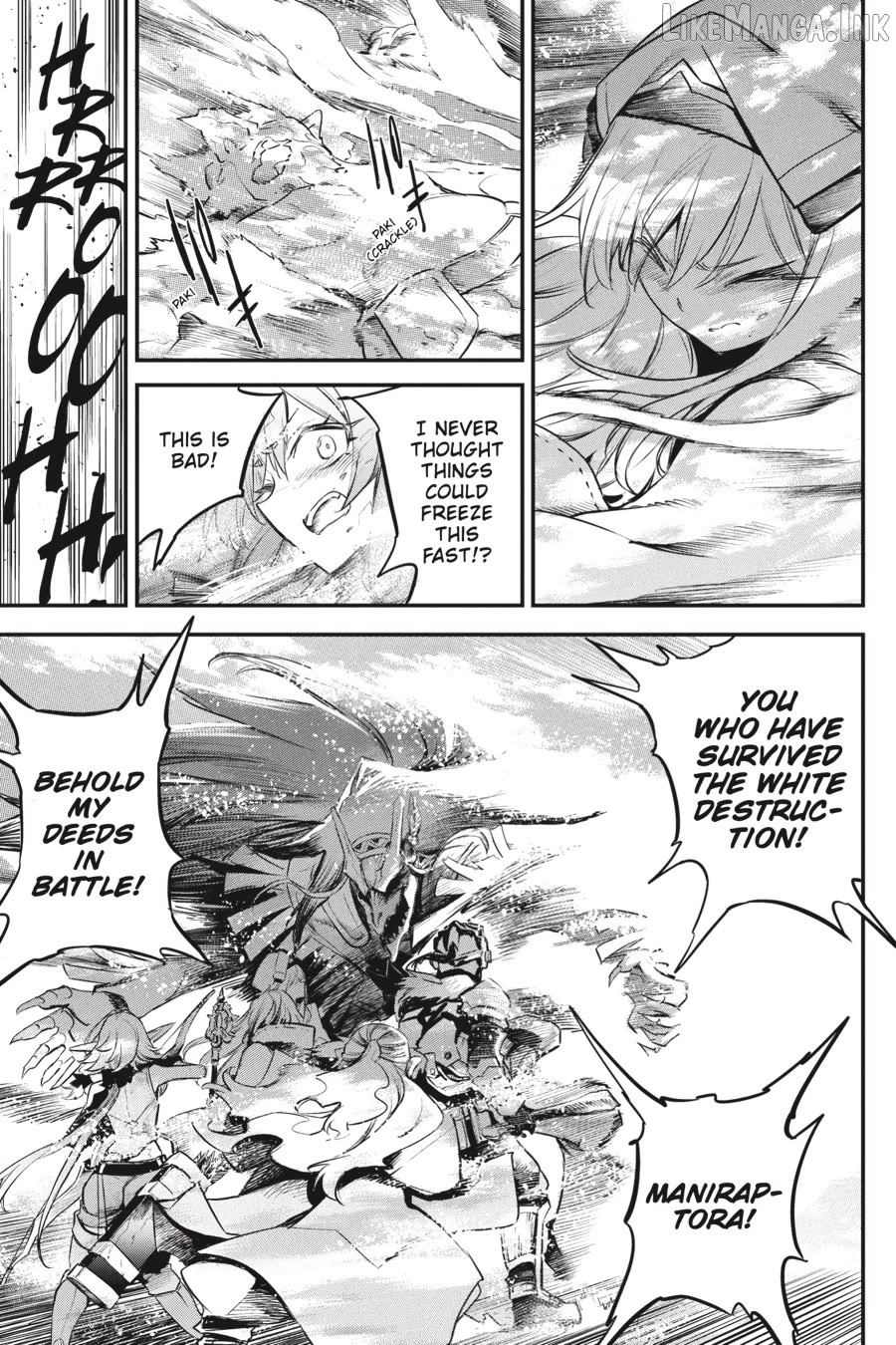 Goblin Slayer Chapter 110 - page 18