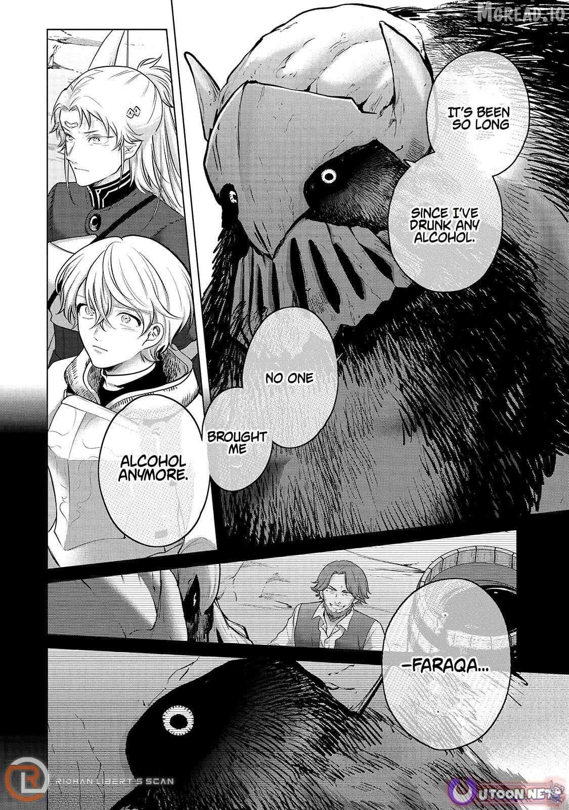Saihate no Paladin Chapter 75.1 - page 11