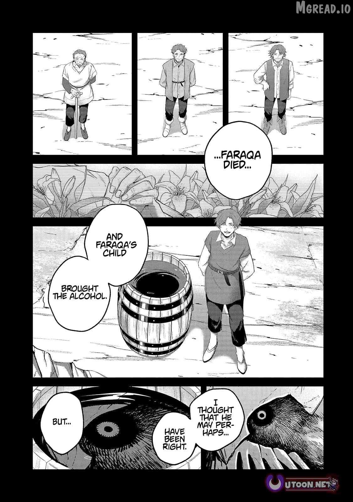 Saihate no Paladin Chapter 75.1 - page 6