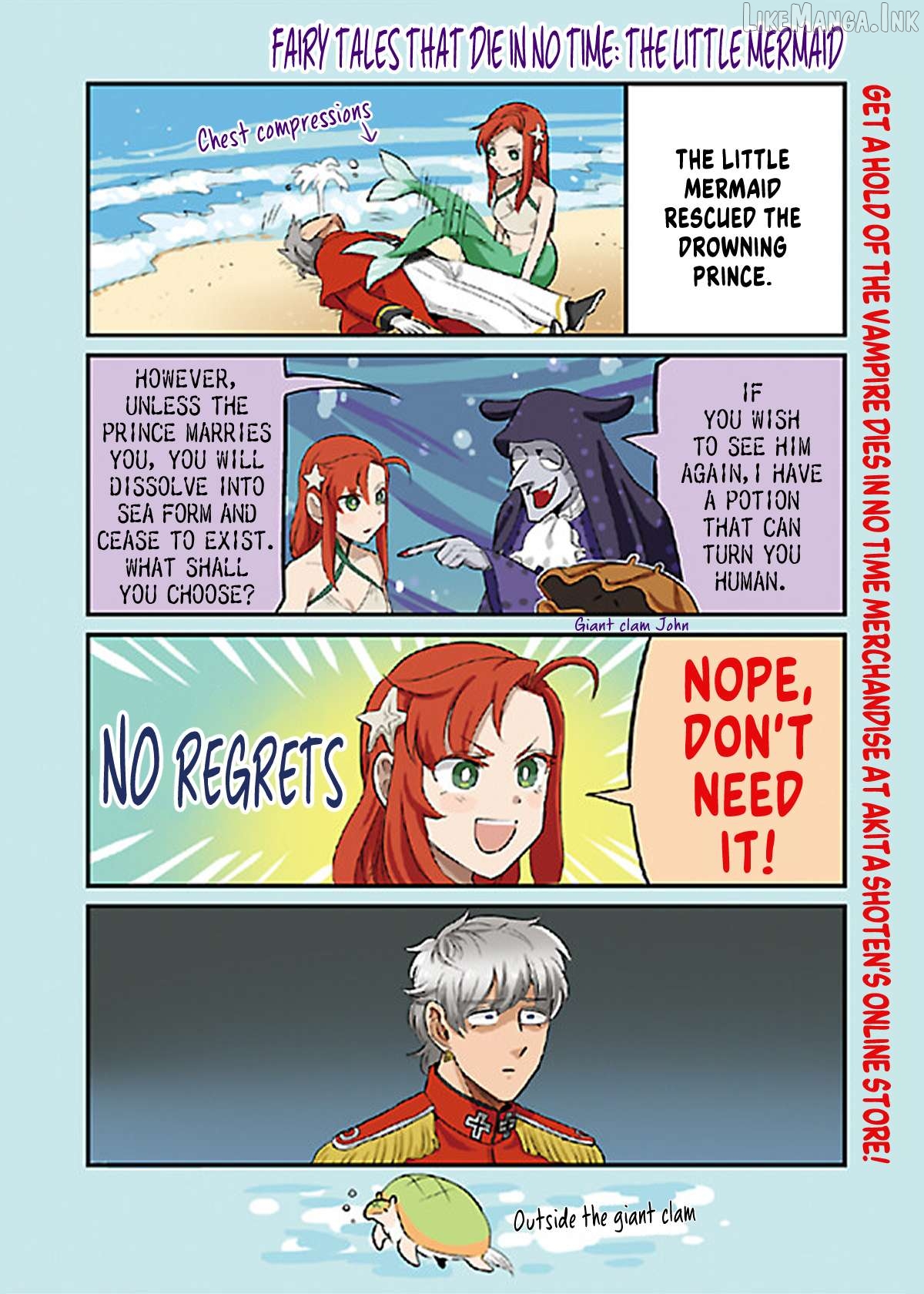 Kyuuketsuki Sugu Shinu Chapter 96.6 - page 2