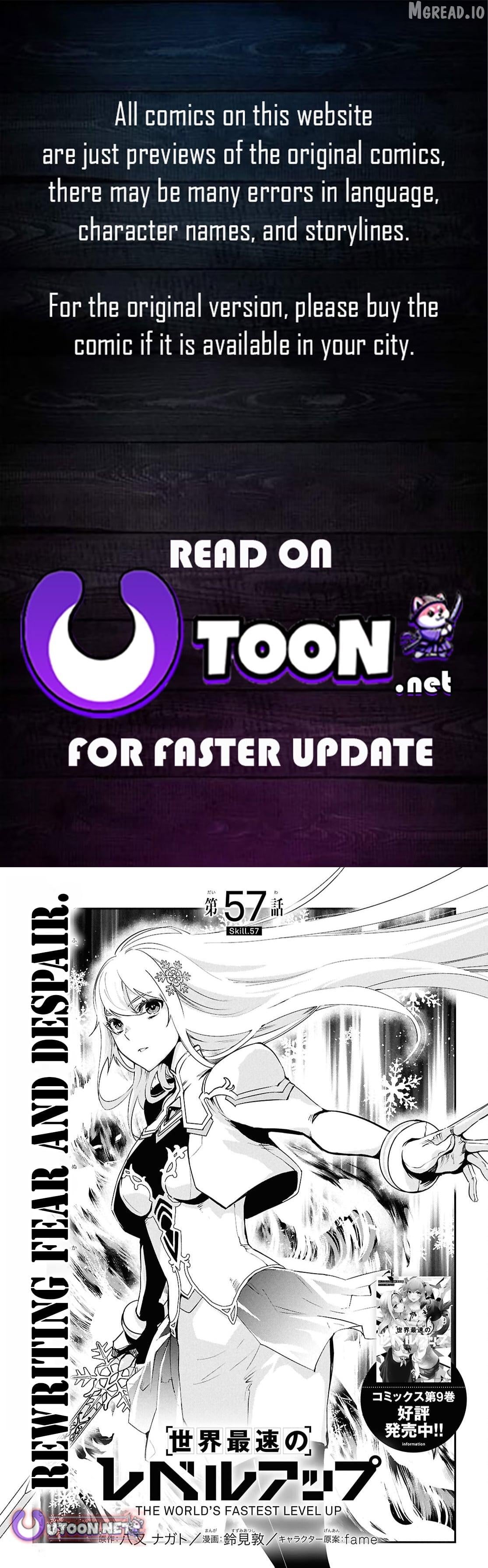 Sekai Saisoku No Level Up! Chapter 57 - page 1