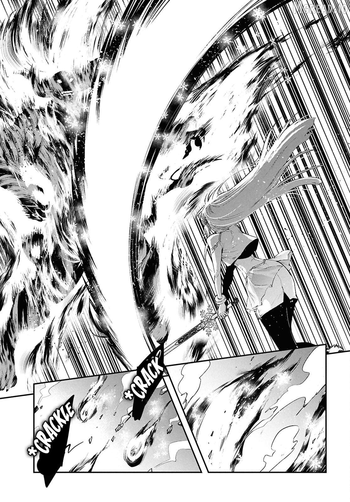 Sekai Saisoku No Level Up! Chapter 57 - page 11