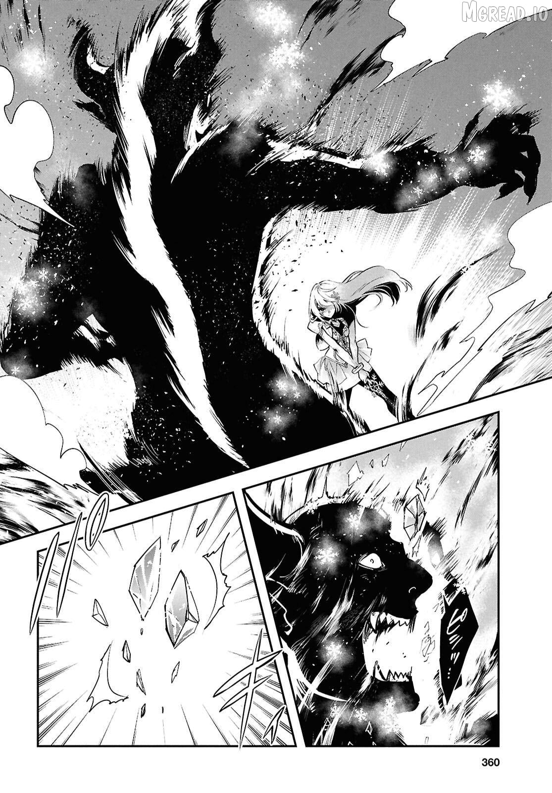 Sekai Saisoku No Level Up! Chapter 57 - page 12