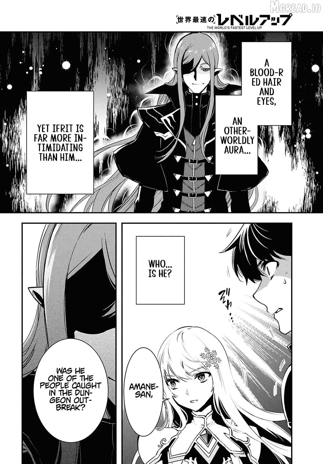 Sekai Saisoku No Level Up! Chapter 57 - page 22