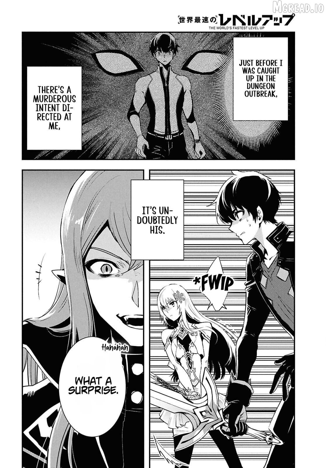 Sekai Saisoku No Level Up! Chapter 57 - page 24