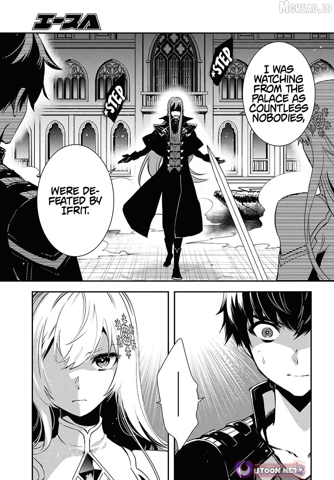 Sekai Saisoku No Level Up! Chapter 57 - page 25