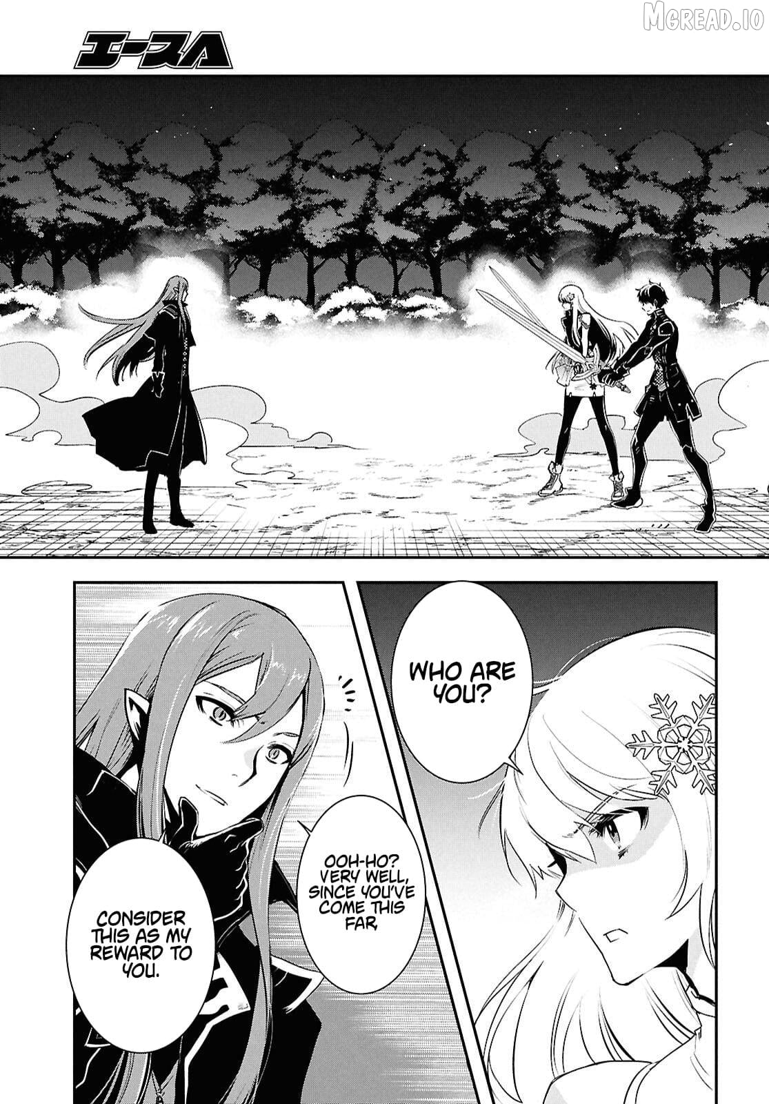 Sekai Saisoku No Level Up! Chapter 57 - page 27