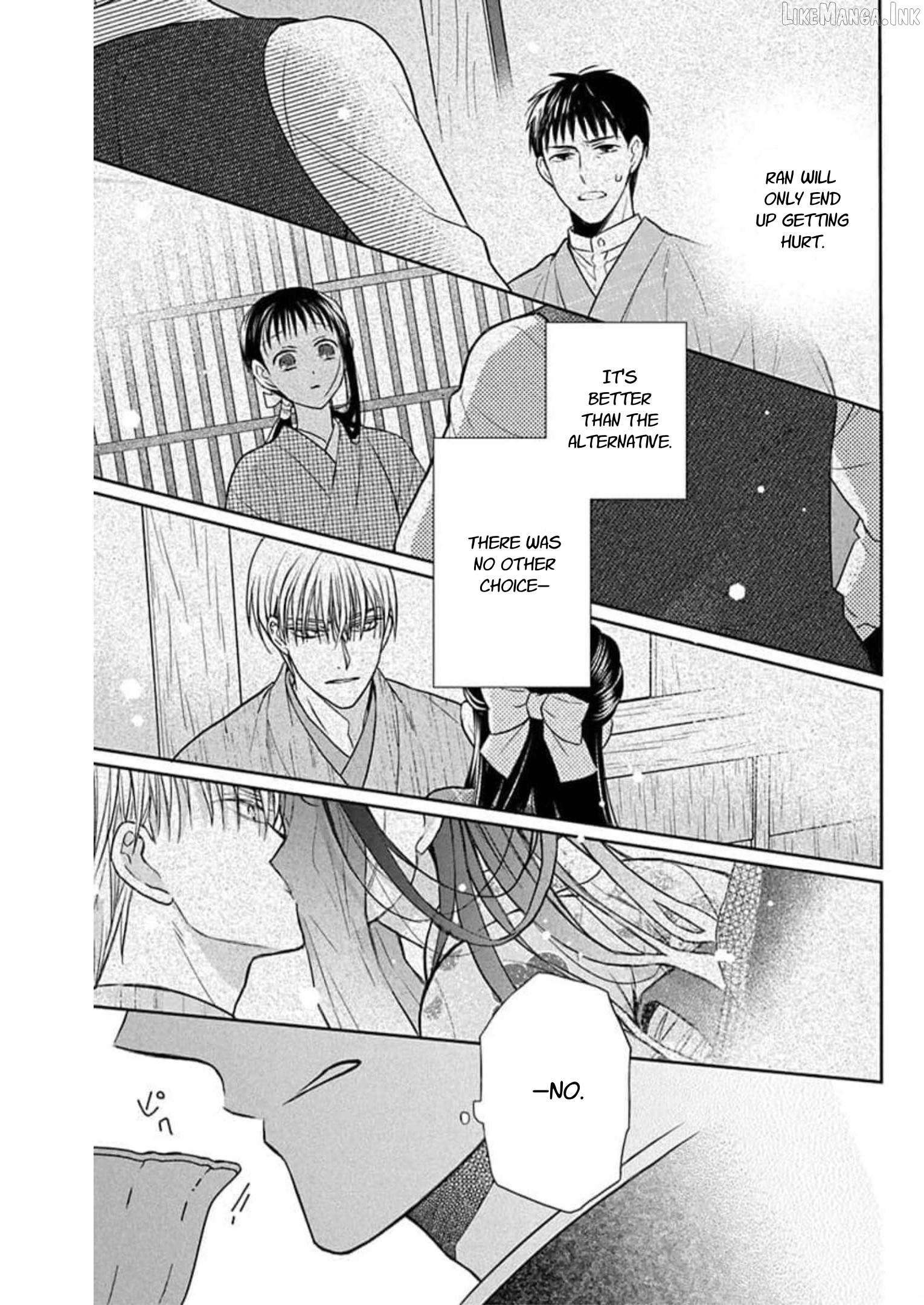Tendou-Ke Monogatari Chapter 57 - page 11
