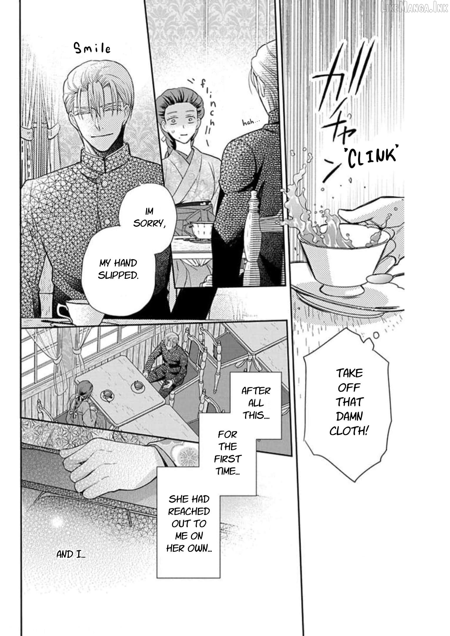 Tendou-Ke Monogatari Chapter 57 - page 12