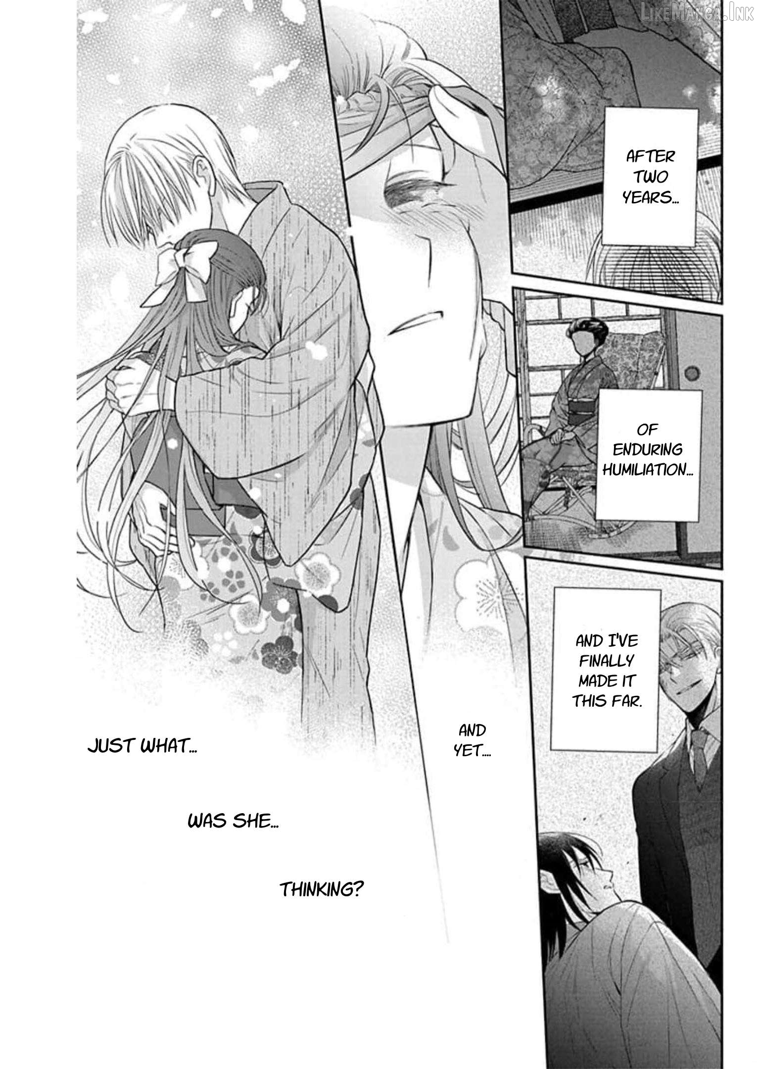 Tendou-Ke Monogatari Chapter 57 - page 15