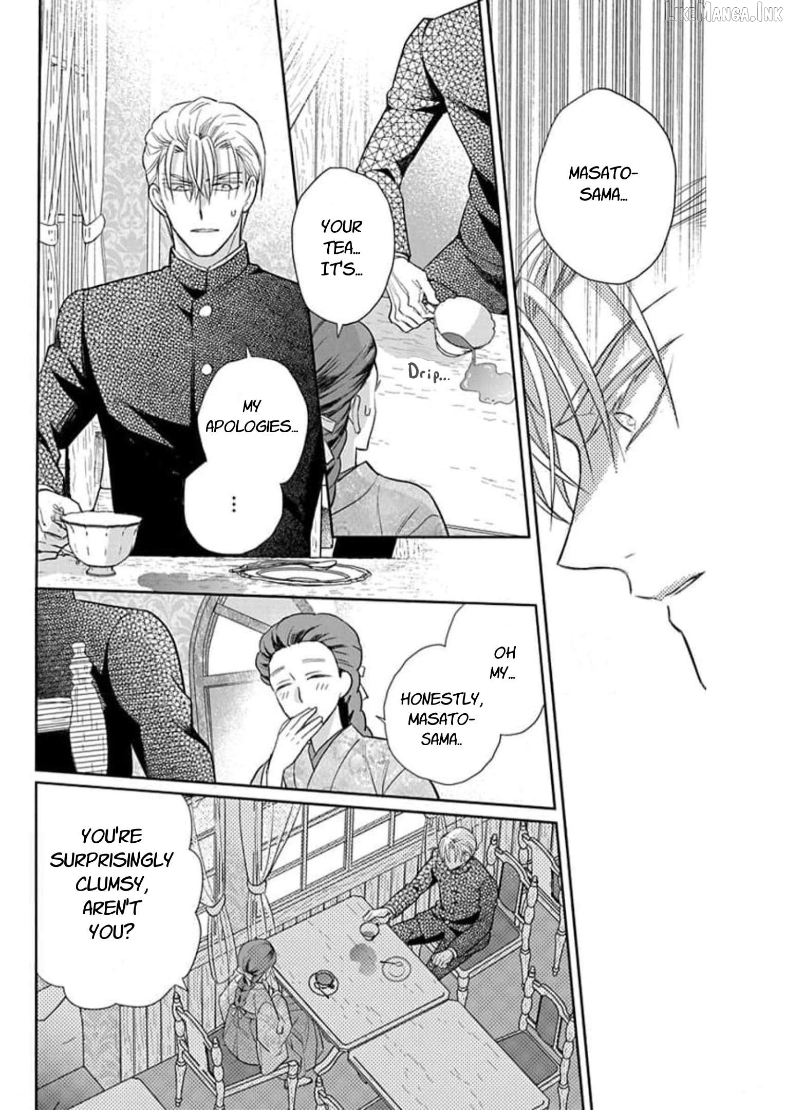 Tendou-Ke Monogatari Chapter 57 - page 16