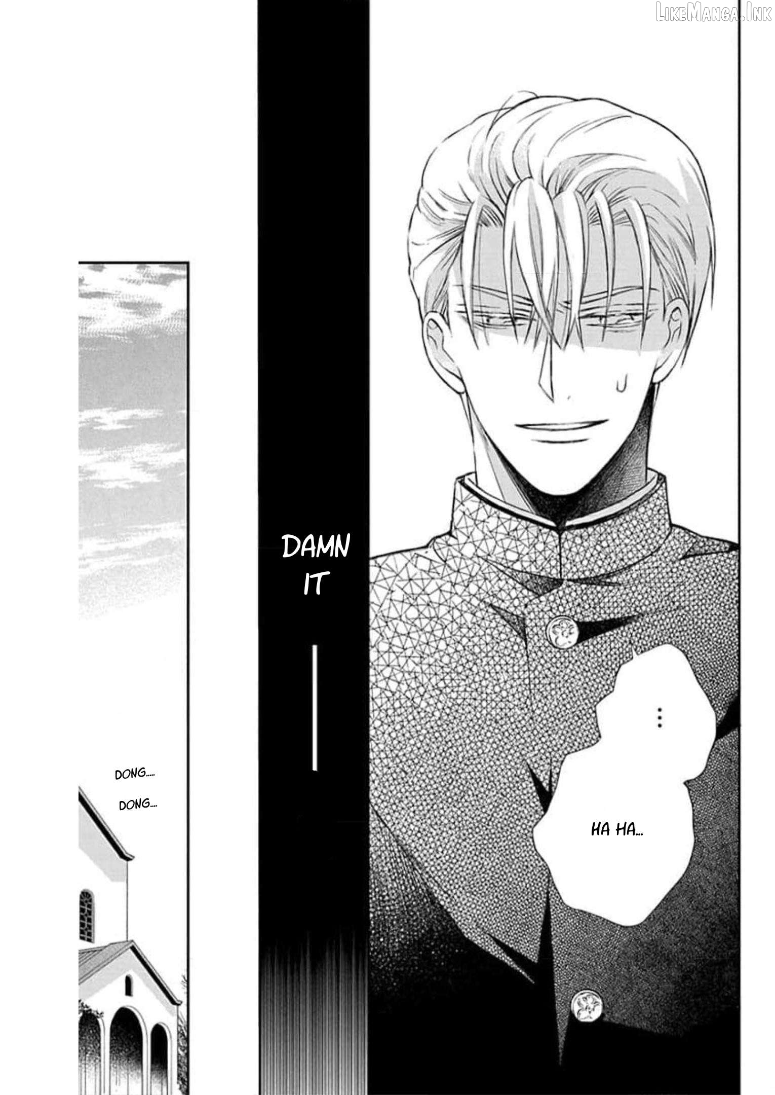 Tendou-Ke Monogatari Chapter 57 - page 17