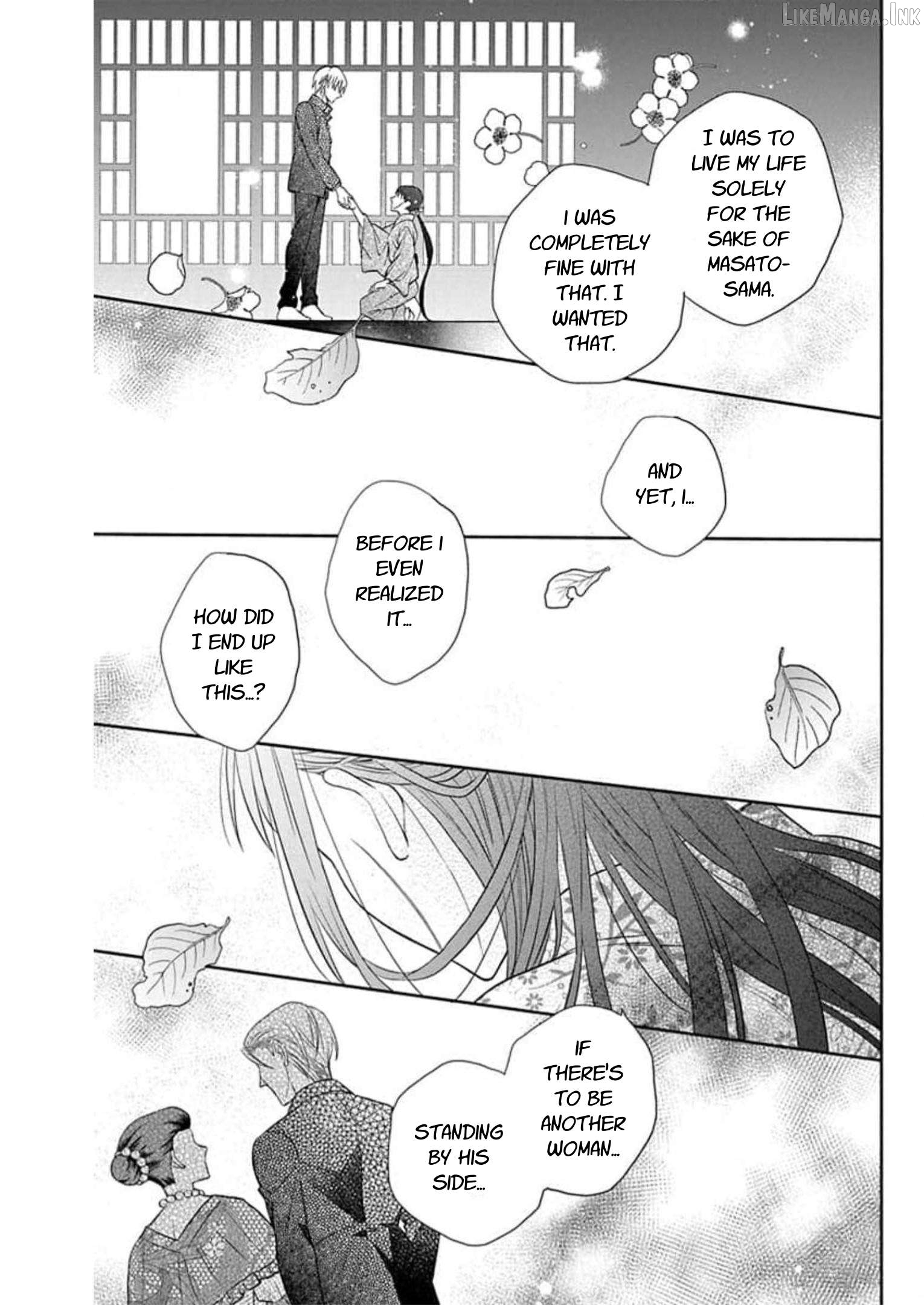 Tendou-Ke Monogatari Chapter 57 - page 29