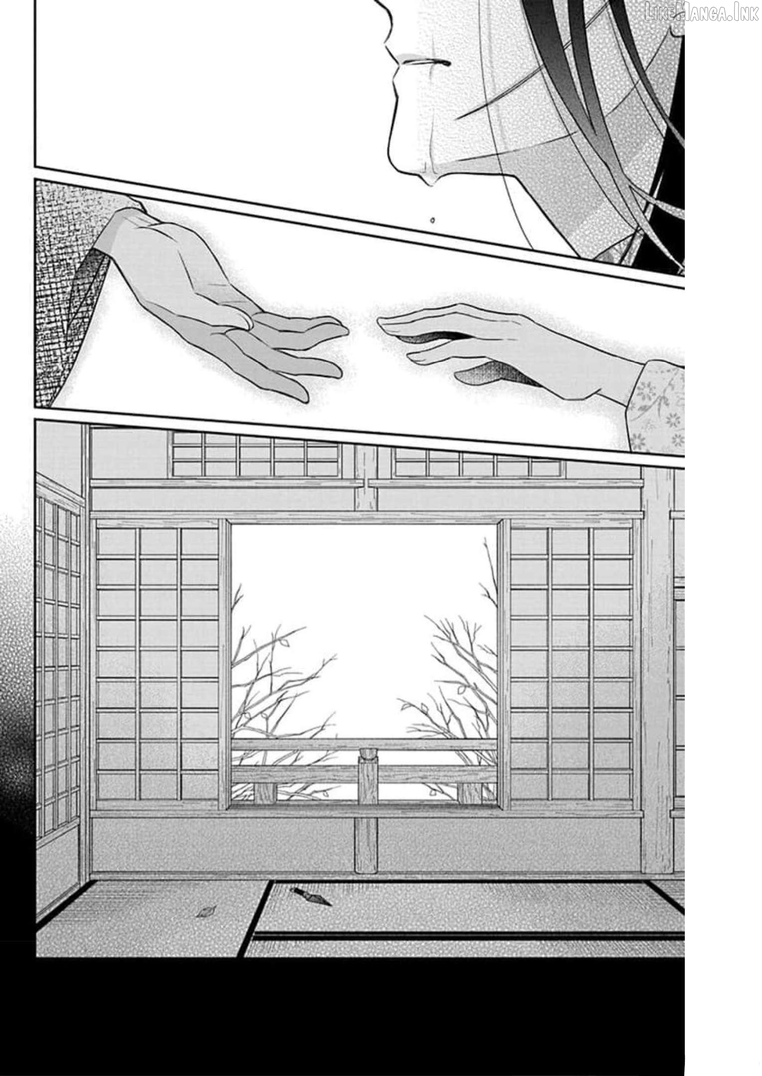 Tendou-Ke Monogatari Chapter 57 - page 32