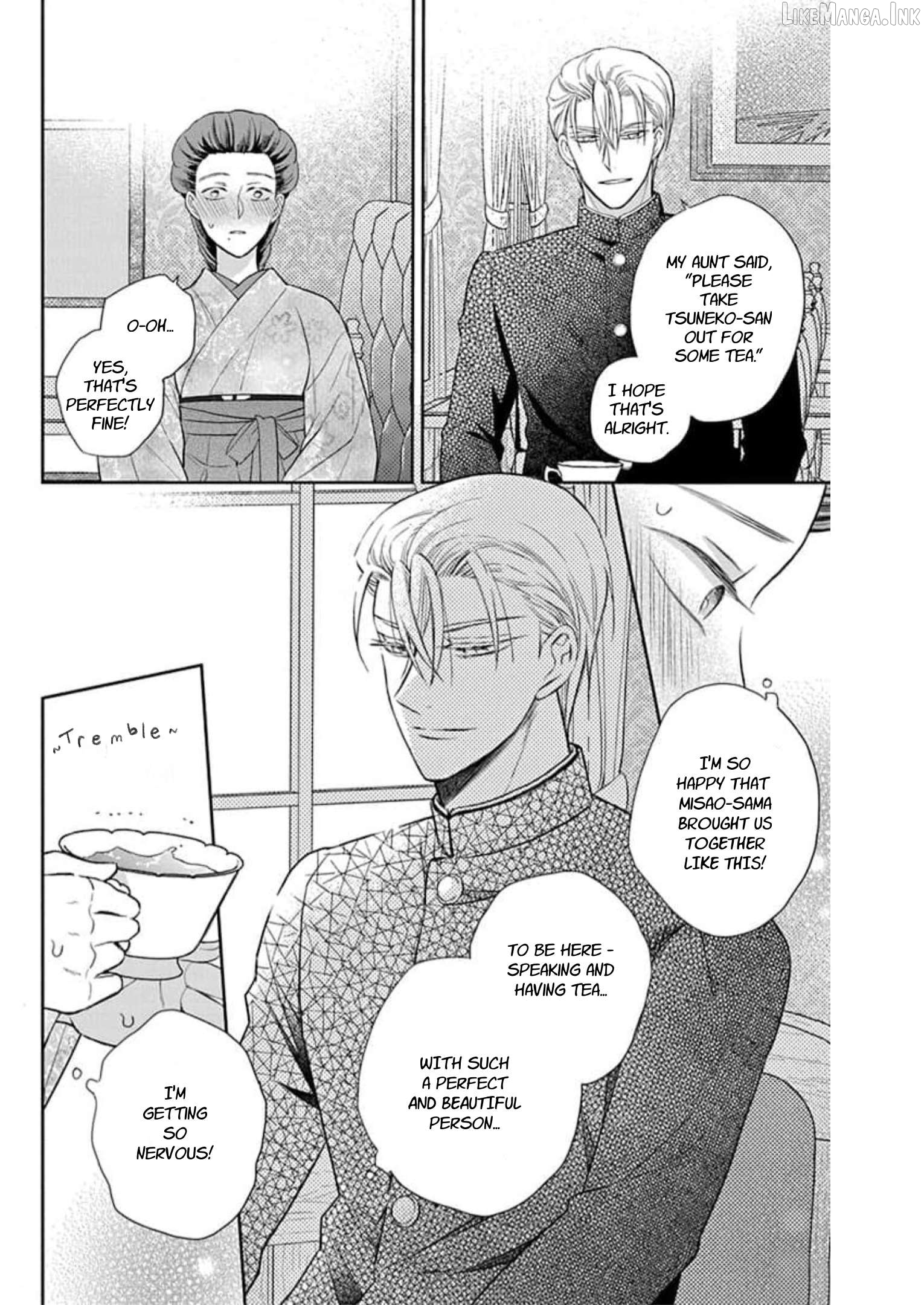 Tendou-Ke Monogatari Chapter 57 - page 6