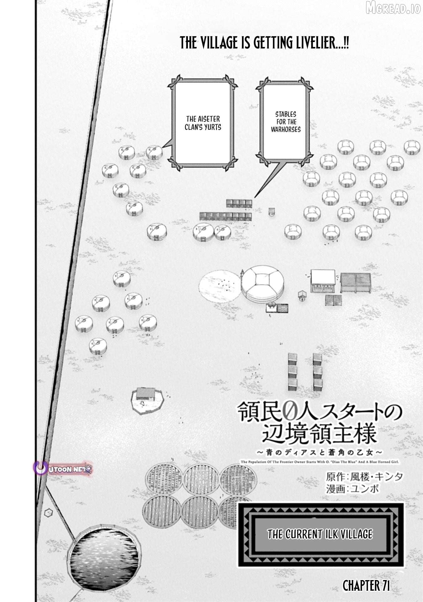 The Population Of The Frontier Owner Starts With 0. Chapter 71.1 - page 3