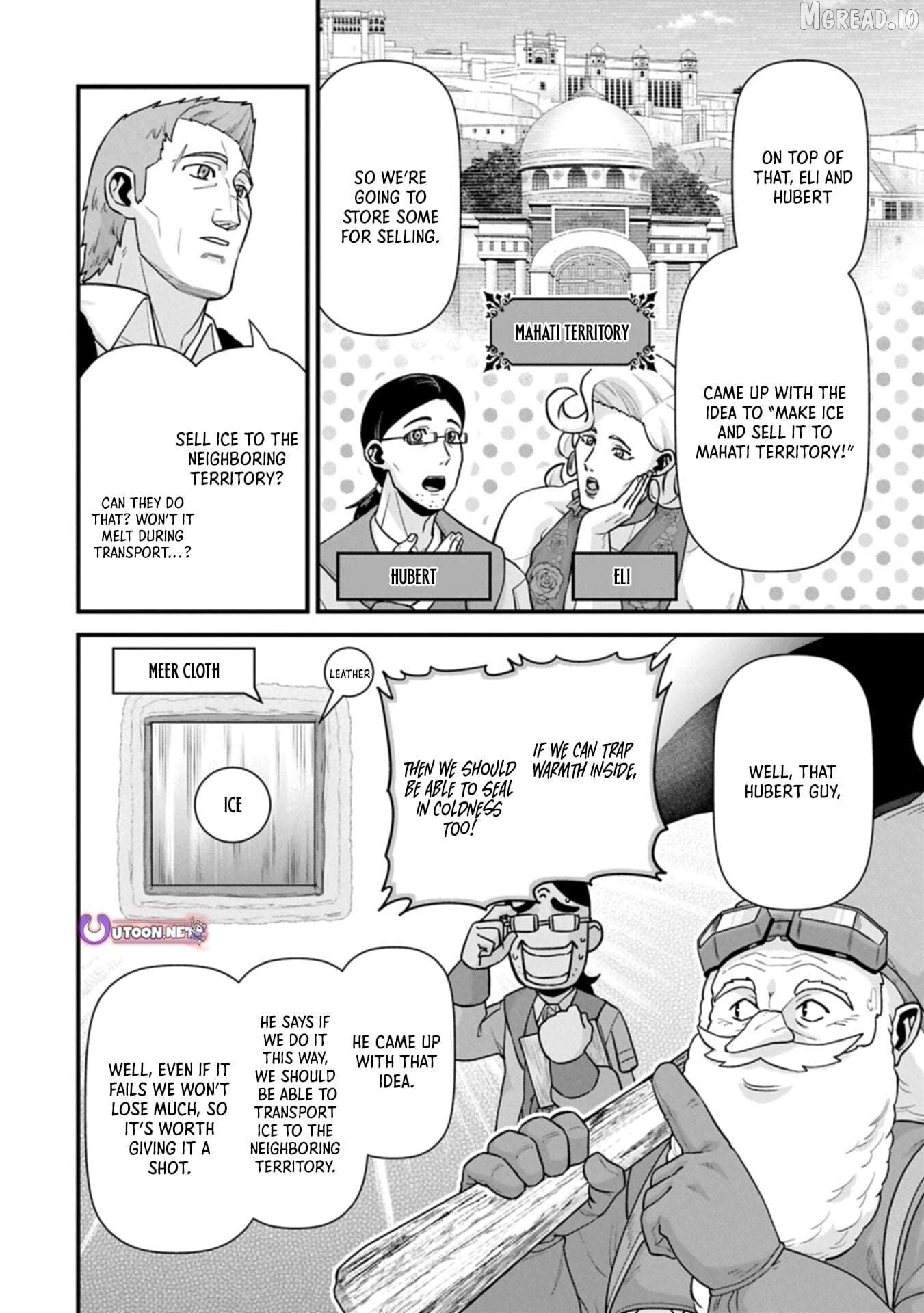 The Population Of The Frontier Owner Starts With 0. Chapter 71.1 - page 7