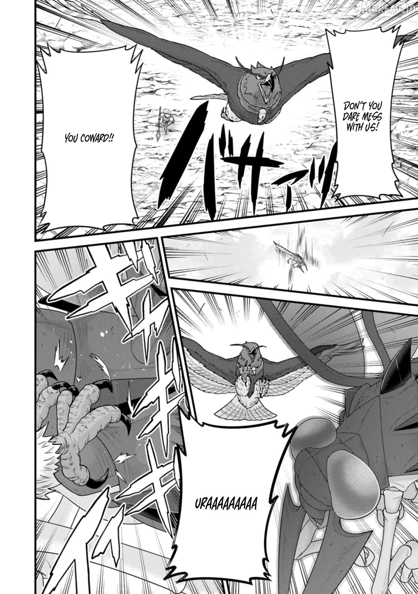The Population Of The Frontier Owner Starts With 0. Chapter 71.2 - page 13