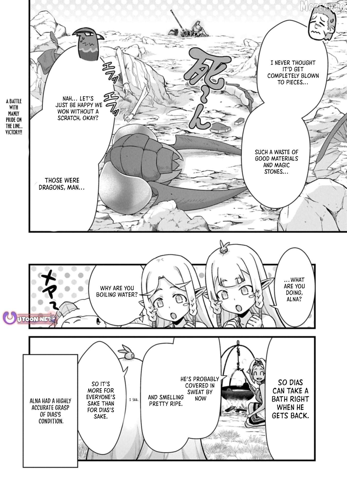 The Population Of The Frontier Owner Starts With 0. Chapter 71.2 - page 19
