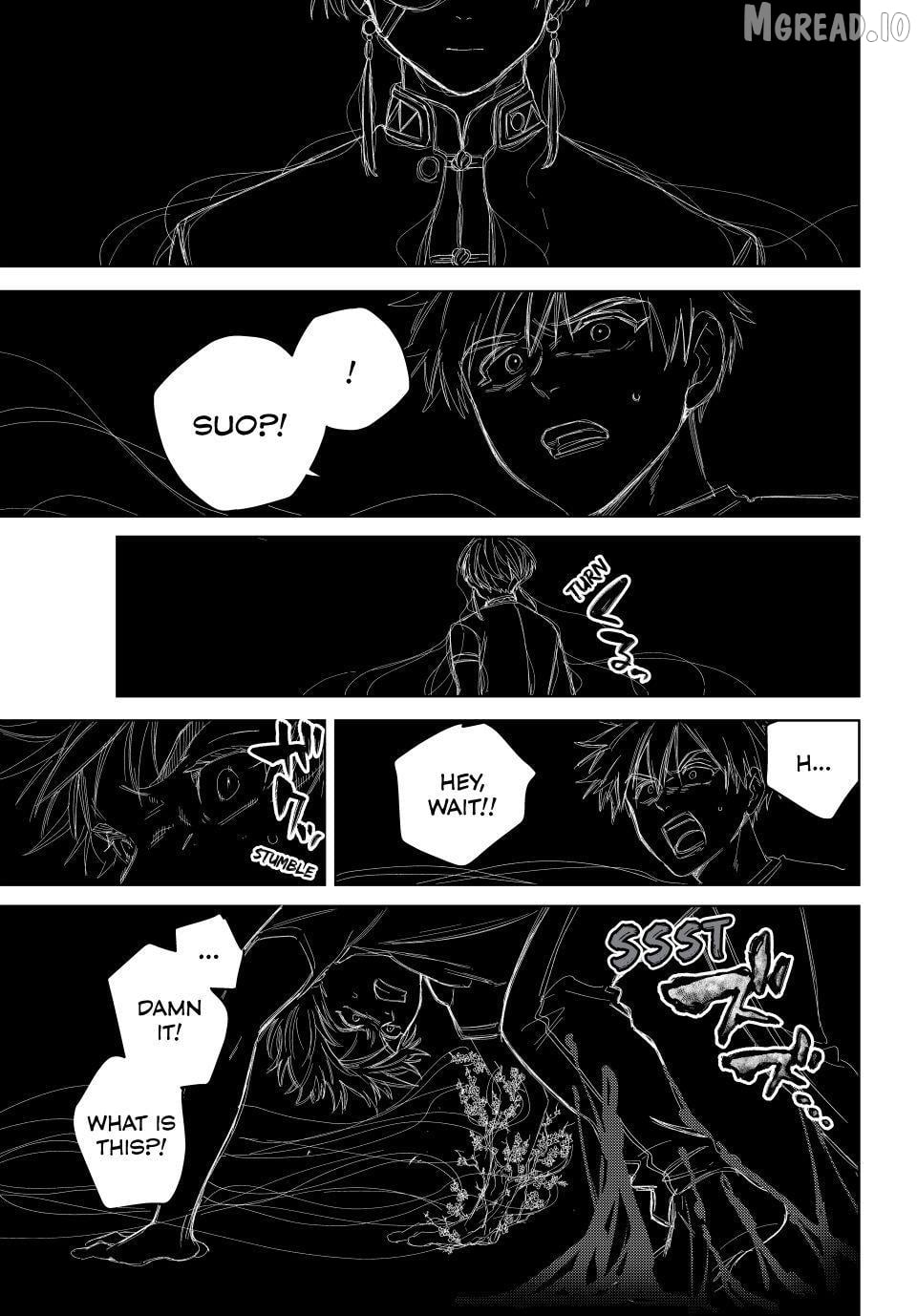 Wind Breaker (NII Satoru) Chapter 219 - page 3