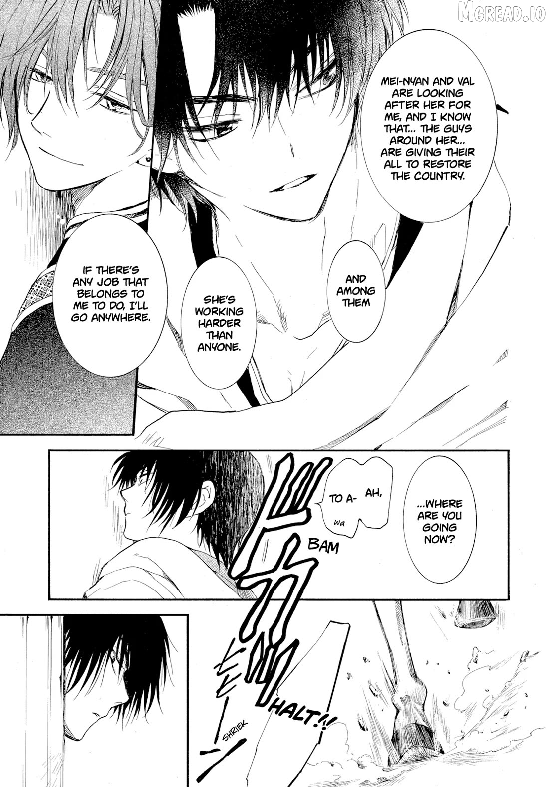 Akatsuki no Yona Chapter 276.3 - page 16