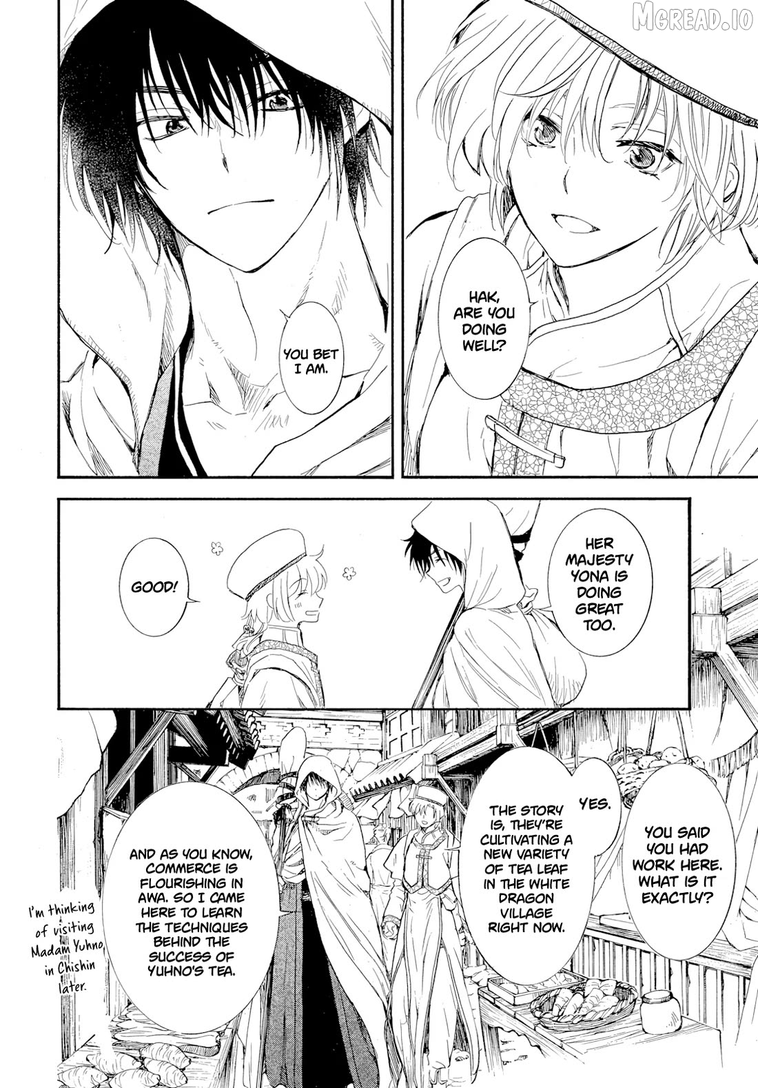 Akatsuki no Yona Chapter 276.3 - page 23
