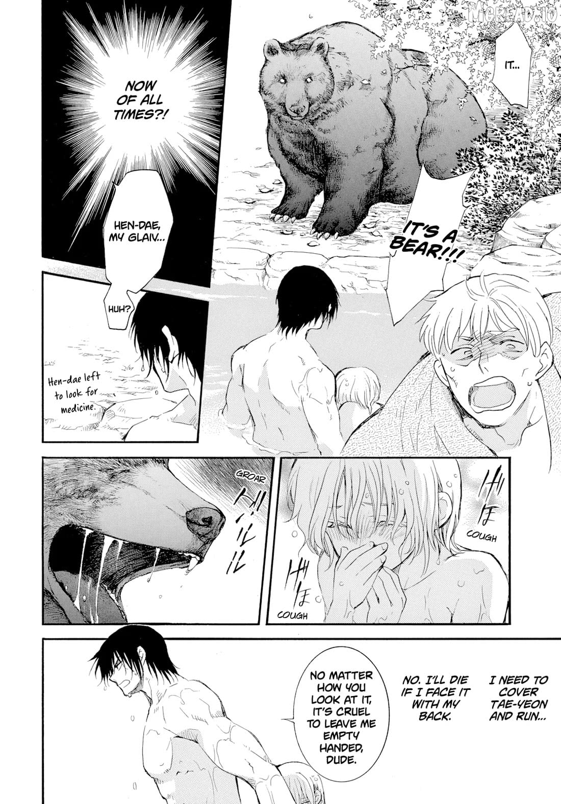 Akatsuki no Yona Chapter 276.3 - page 7